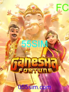 GaneshaFortune